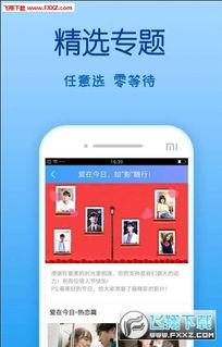 青青草免费国产视频,免费国产视频的视听盛宴