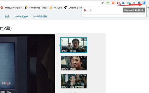 午夜福利视频网站国产,揭秘午夜福利视频网站国产生态圈